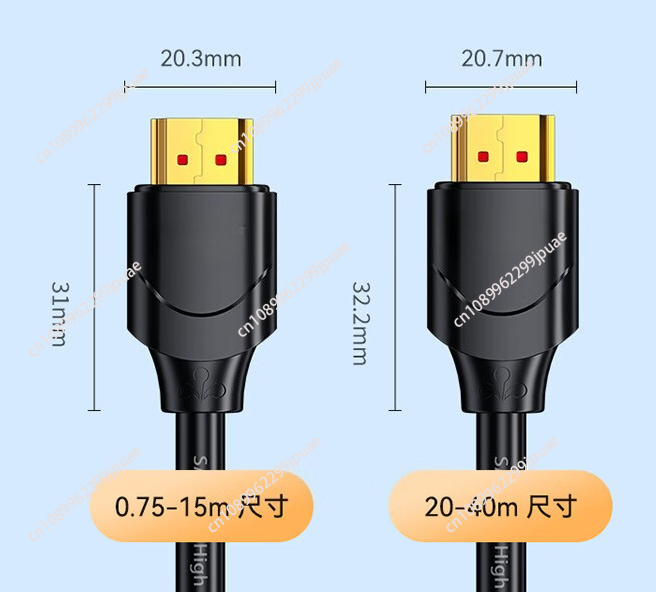Hdmi Cable - Câble HDMI IIS en cuivre sans