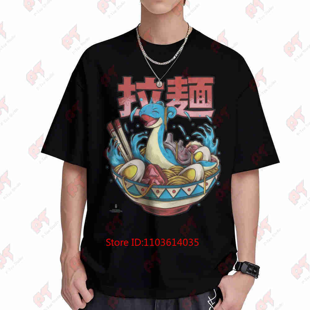 T-shirt à manches courtes Lap  - Laptop Sleeve avis et prix