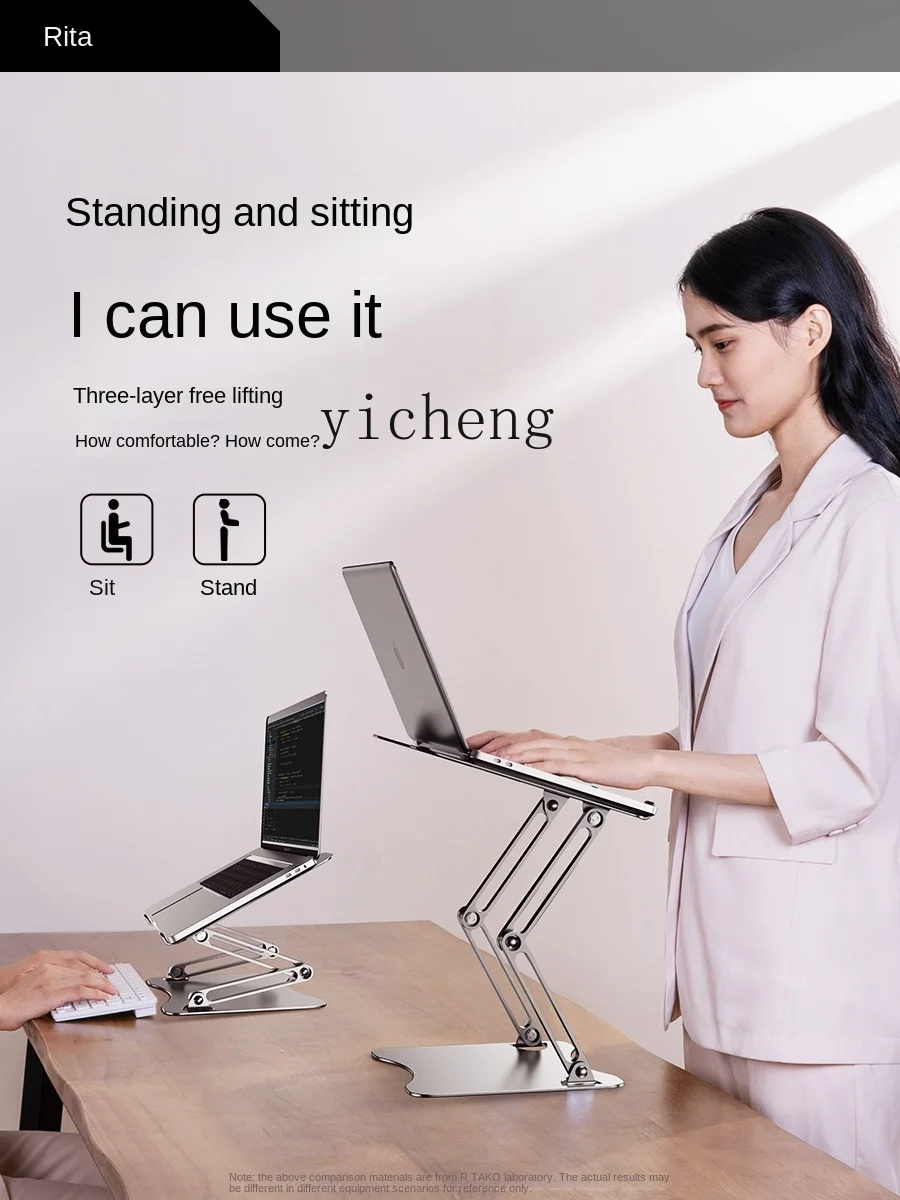Support pour ordinateur portab - Laptop Stand avis et prix