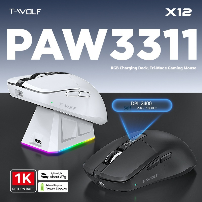 Souris de jeu sans fil T-Wolf  - Laptop Mouse avis et prix